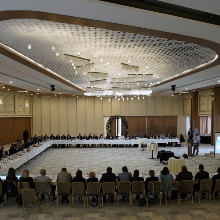 ASIG merr pjesë në seminarin rajonal “Ndërtimi i Kapaciteteve për Sistemin Kombëtar të Informacionit për Zjarret në Pyje (NFFIS) dhe Zgjidhjeve të Bazuara në Natyrë”